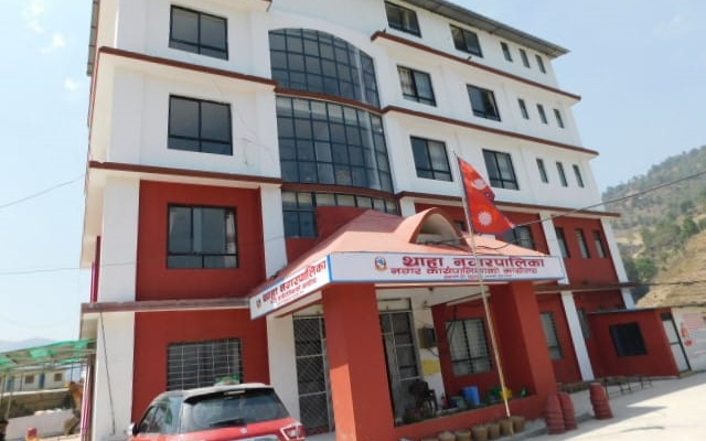 थाहा नगरपालिकाका २२७ जनाले दोहोरो सुविधा लिएको खुलासा